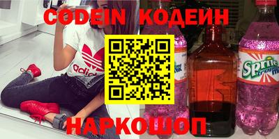 MDMA Premium VHQ Можайск