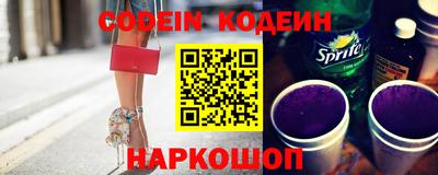 герыч Моздок