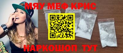 MDMA Premium VHQ Можайск