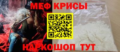 MDMA Premium VHQ Можайск