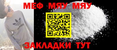 PSILOCYBIN Можга