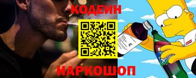 PSILOCYBIN Можга