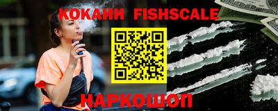 герыч Моздок