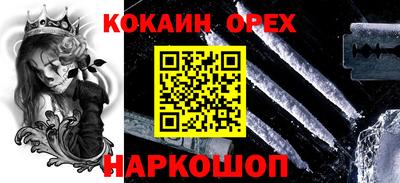 герыч Моздок