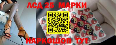 герыч Моздок