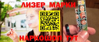 MDMA Premium VHQ Можайск