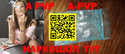 MDMA Premium VHQ Можайск