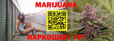 герыч Моздок