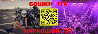 MDMA Premium VHQ Можайск