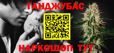 MDMA Premium VHQ Можайск