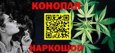 MDMA Premium VHQ Можайск