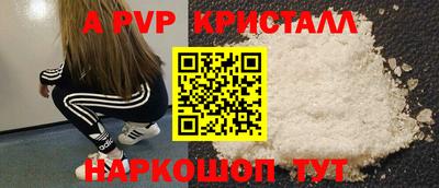 MDMA Premium VHQ Можайск