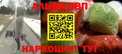 герыч Моздок