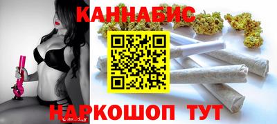 MDMA Premium VHQ Можайск