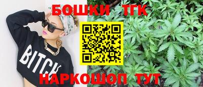 герыч Моздок