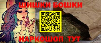 герыч Моздок