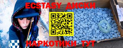 герыч Моздок