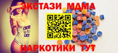 PSILOCYBIN Можга