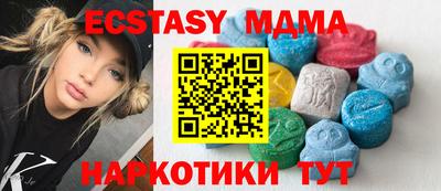 PSILOCYBIN Можга