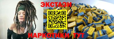герыч Моздок