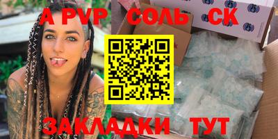 MDMA Premium VHQ Можайск