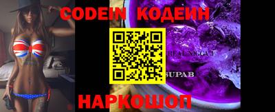 MDMA Premium VHQ Можайск