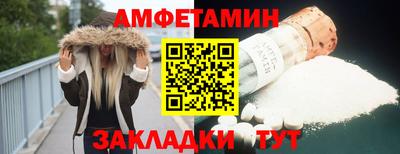 MDMA Premium VHQ Можайск