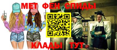 MDMA Premium VHQ Можайск