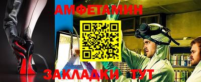 герыч Моздок