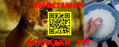 MDMA Premium VHQ Можайск