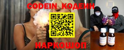 PSILOCYBIN Можга