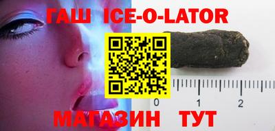 герыч Моздок