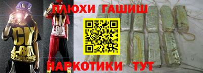 герыч Моздок