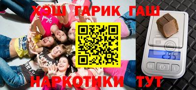 MDMA Premium VHQ Можайск