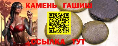 PSILOCYBIN Можга