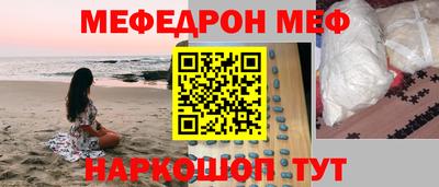 герыч Моздок