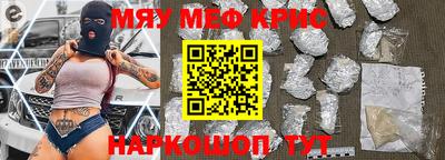 PSILOCYBIN Можга