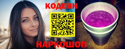 MDMA Premium VHQ Можайск