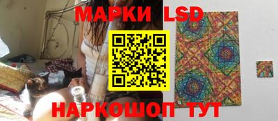 PSILOCYBIN Можга